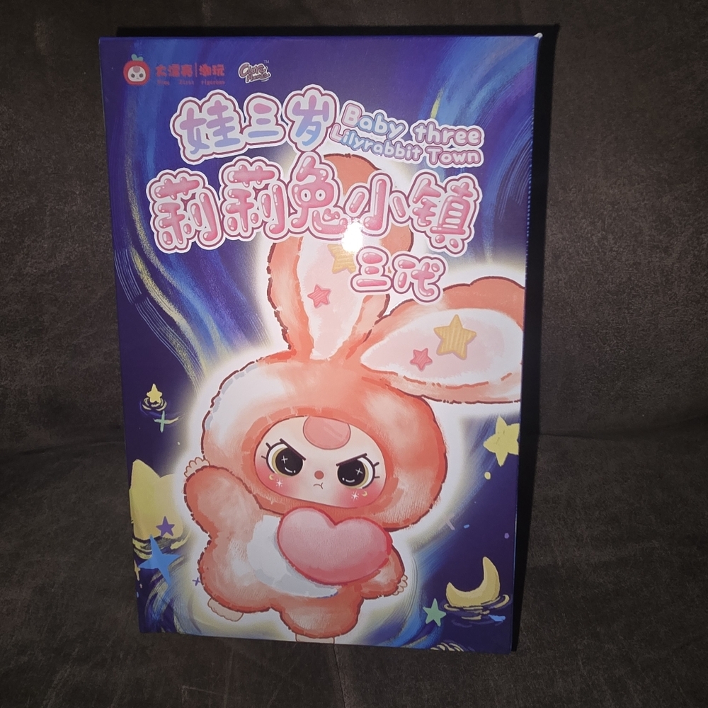 Baby Three Little Rabbit Town Plush